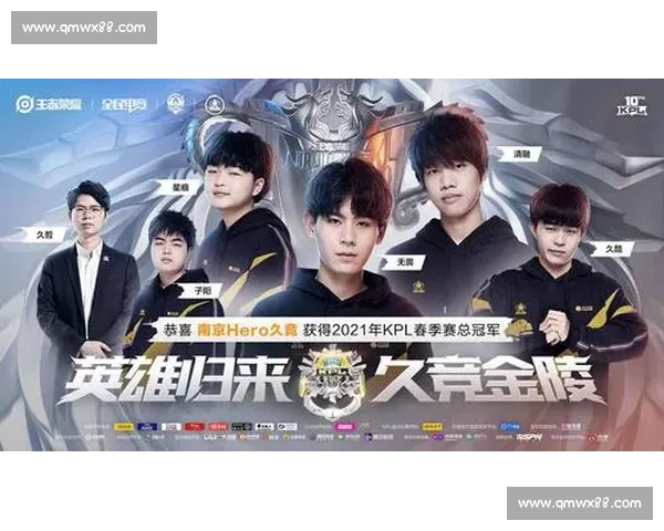 电竞年度最佳选手荣耀之路巅峰对决与传奇诞生全景解析年度风云榜单 电竞年度最佳选手荣耀之路巅峰对决与传奇诞生全景解析年度风云榜单